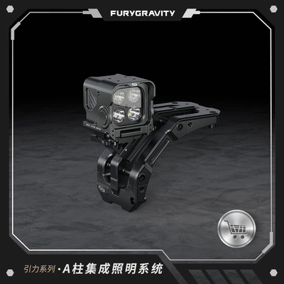 FURY牧马人JL改装A柱集成照明系统角斗士JT越野机盖前杠辅助射灯