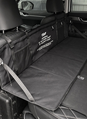 韩国WINDSWAVES床车露营神器SUV后排睡觉填补缝隙护头挡升级版