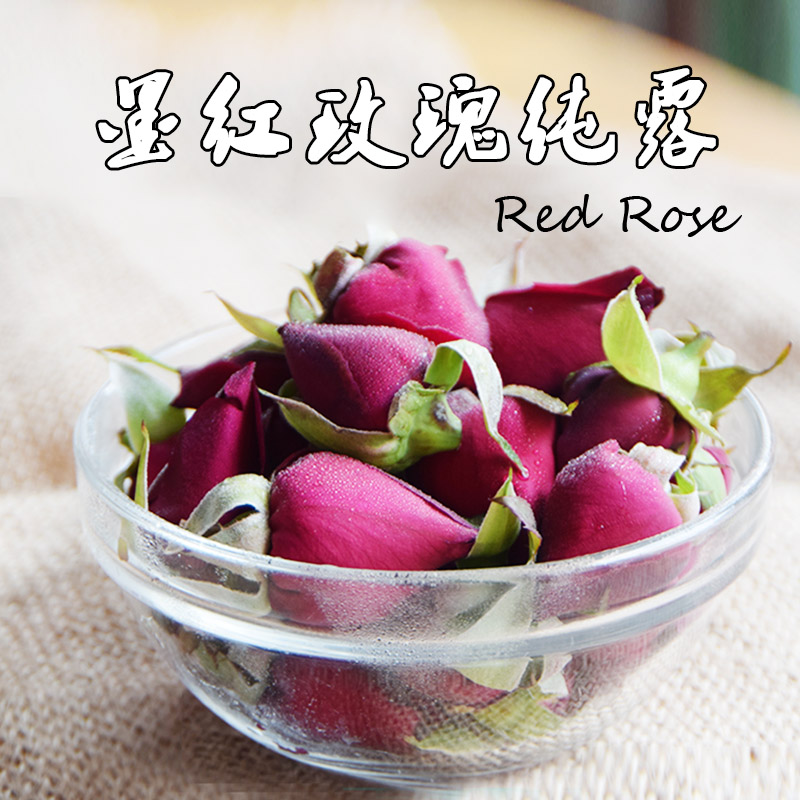 6月年卡纯露~墨红玫瑰纯露 德国洋甘菊纯露 苦橙花纯露