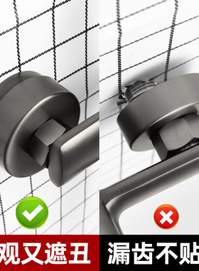 淋浴花洒装饰盖遮丑盖可伸缩分体式混水阀龙头加大加厚配件枪灰色