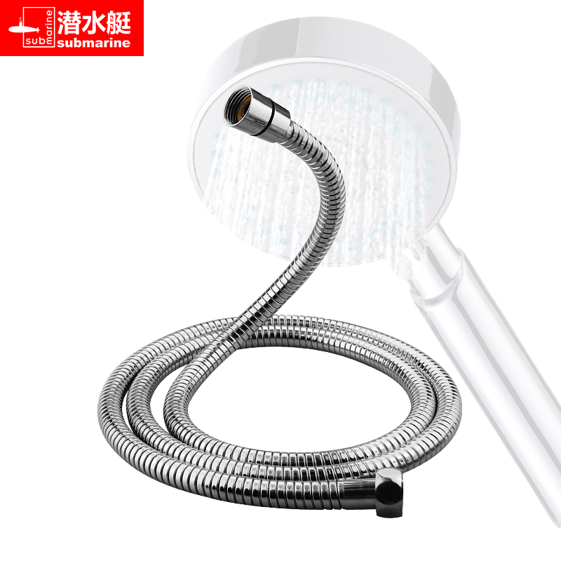 潜水艇热水器管花洒喷头软管1.5