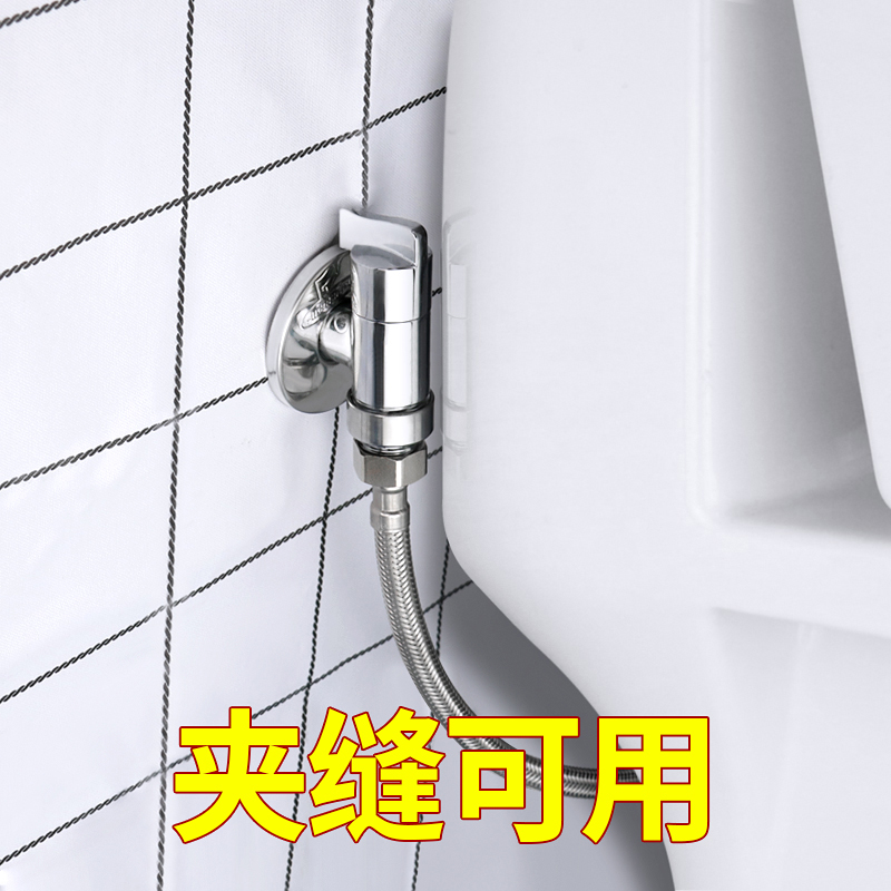 潜水艇特短角阀迷你6冷热水马桶