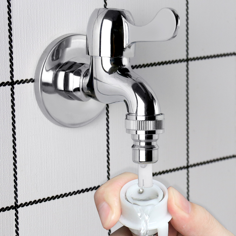 可自动断水潜水艇家用接头洗衣机