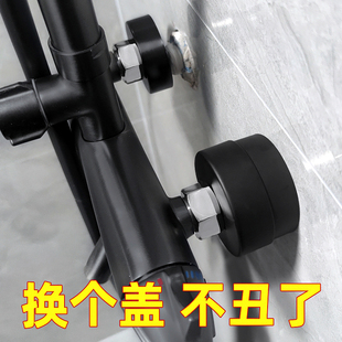 饰盖加大混水阀不锈钢配件黑色 潜水艇浴缸水龙头遮丑盖淋浴花洒装