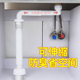 潜水艇洗手盆下水管防堵防臭软管台面盆下水器洗脸盆排水管道配件