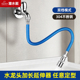 潜水艇厨房水龙头延伸器304不锈钢防溅水家用水嘴接头加长万向