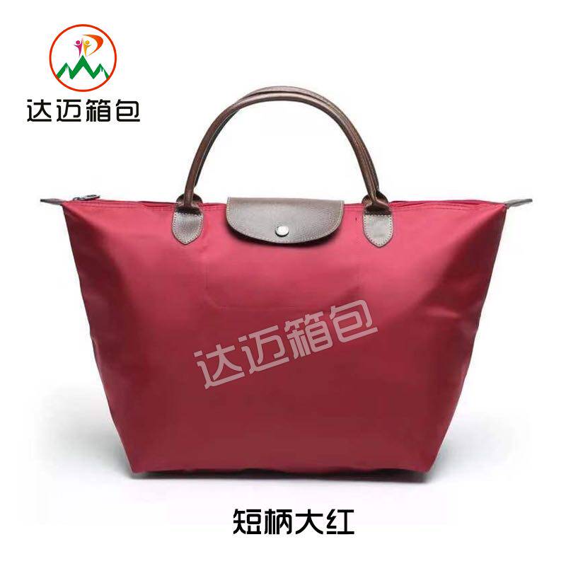 时尚风婴儿斜挎多功能孕妇妈咪包