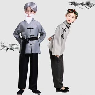 儿童农民村姑百姓演出服怀旧民国古代平民妇女老奶奶爷爷表演服装