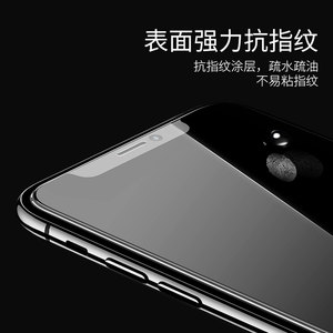 华为荣耀8青春版手机钢化膜PRA一AL00X防爆