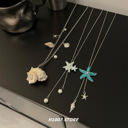 海洋风海星贝壳珍珠长款女项链男小众设计高级感甜酷风毛衣链饰品
