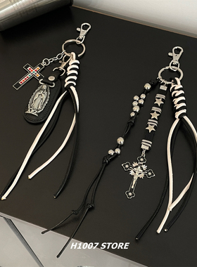 原创挂饰 十字编绳嘻哈风包挂男款裤链女小众感钥匙包挂腰间挂饰