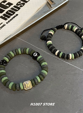 森林绿火山石串珠国潮男款手链女生嘻哈小众设计感手串情侣款饰品