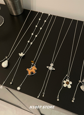 新款银色爱心小花珍珠长款项链女度假风小众设计感T恤配饰毛衣链
