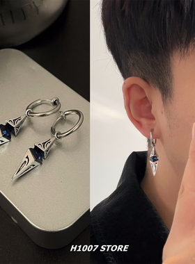 裂风 蓝色宝石菱形男钛钢耳环女小众设计高级感耳钉百搭潮酷耳饰
