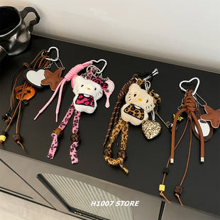 新款豹纹kt猫粉色爱心编绳挂件男款裤链女小众款钥匙包挂腰间挂饰