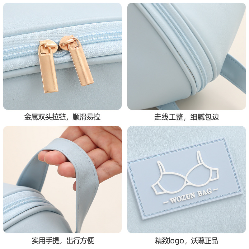 加厚内裤内衣收纳包大容量出行收纳箱外出收纳旅行宿舍文胸收纳盒