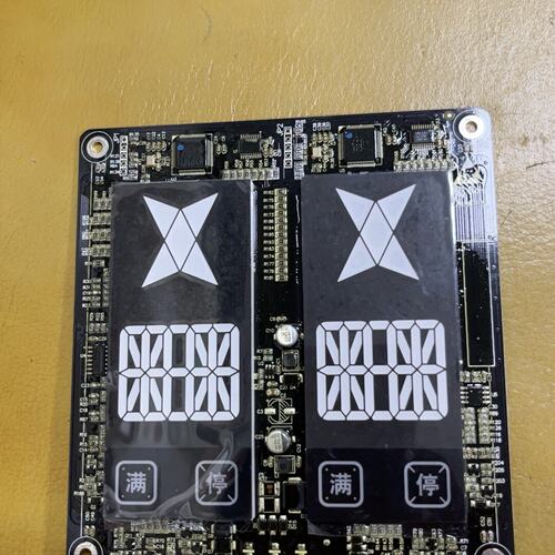 BST-LED430BL-V1.0 外呼板 奥的斯外呼显示