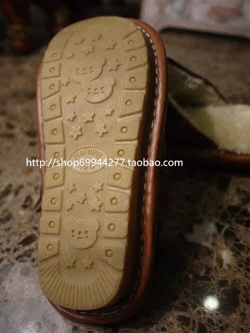 Pantoufles enfants en cuir pour hiver - semelle tendon - Ref 1024306 Image 3