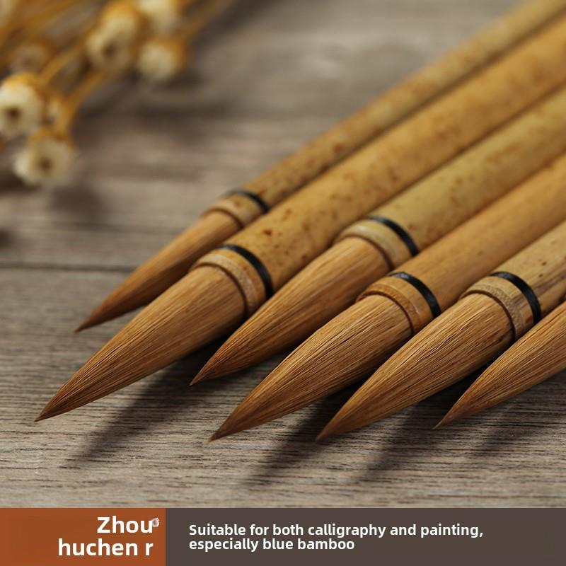 周虎臣精工兰竹大、中、小国画毛笔国画狼毛笔钩线橡皮擦