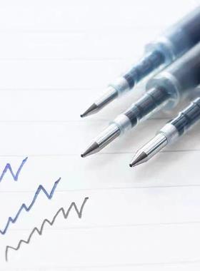 日本斑马笔芯jf05黑色按动中性笔替芯JF-0.4/0.3/0.7/1.0MJF速干