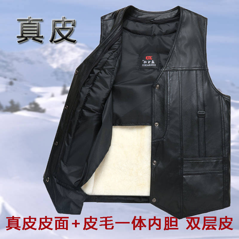 真皮马甲男羊皮毛一体内胆可拆卸坎肩中老年秋冬保暖加厚背心马甲,男装,常规马甲,淘宝优惠券,粉丝福利购,淘宝优惠卷