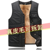 羊毛马甲男皮毛一体中老年坎肩真羊皮保暖加厚棉背心秋冬季 爸爸装