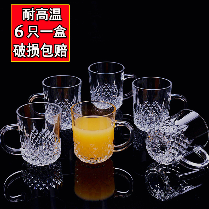 无铅带把只装透明耐热玻璃杯子