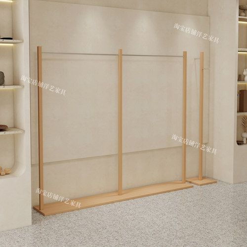 服装店展示架落地原木色挂衣架