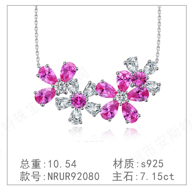 s925银红宝系列简单心形女款戒指空托来石代镶嵌石榴石红宝托帕