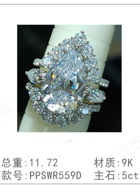 9K金黄钻钻石戒指椭圆形垫形镶嵌天然真钻简约指环女款