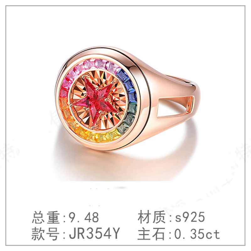时尚铜镀银微镶七彩锆石戒指彩色满钻女士宝石指环爆闪戒指首饰