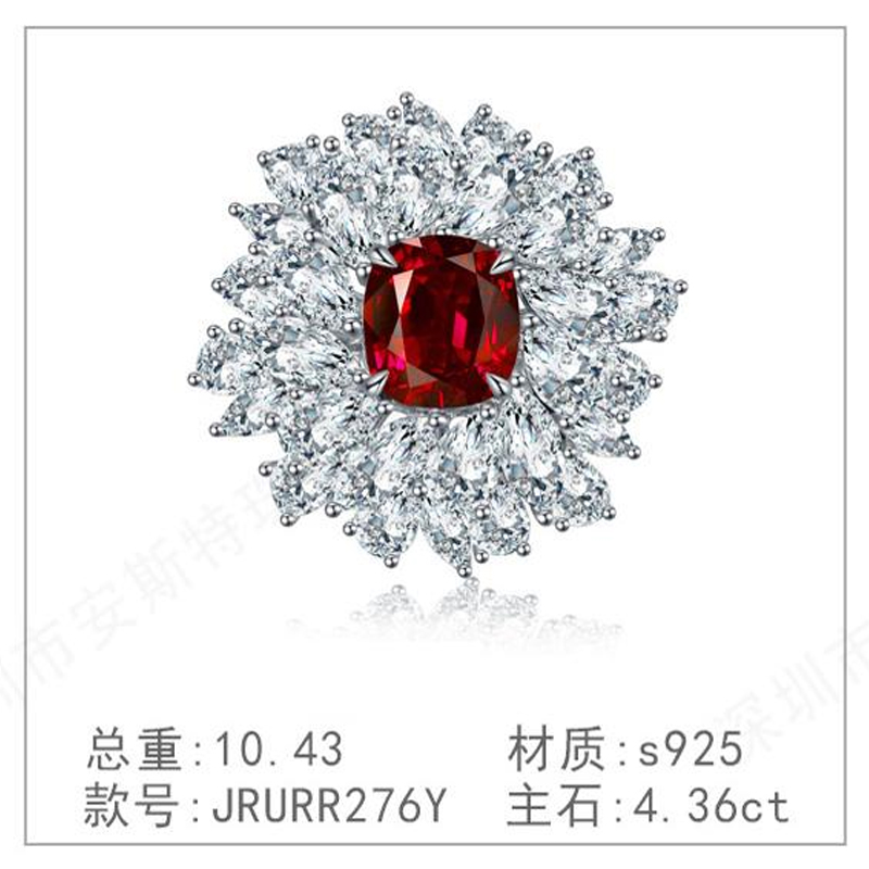 s925银钻石戒指奢高级新款培育钻石简洁培育红宝镀钻钻戒戒指环