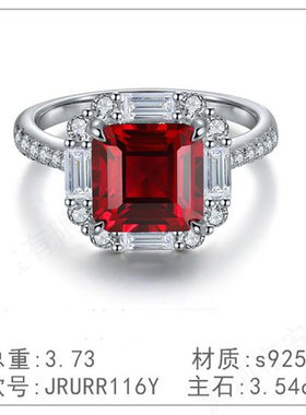 新品s925纯银红宝镶嵌培育红宝石玫瑰山茶彩宝戒指高碳满钻方枕