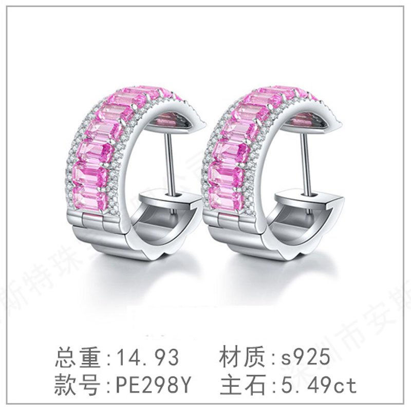 时尚铜镀银微镶七彩锆石戒指彩色满钻女士宝石指环爆闪戒指首饰