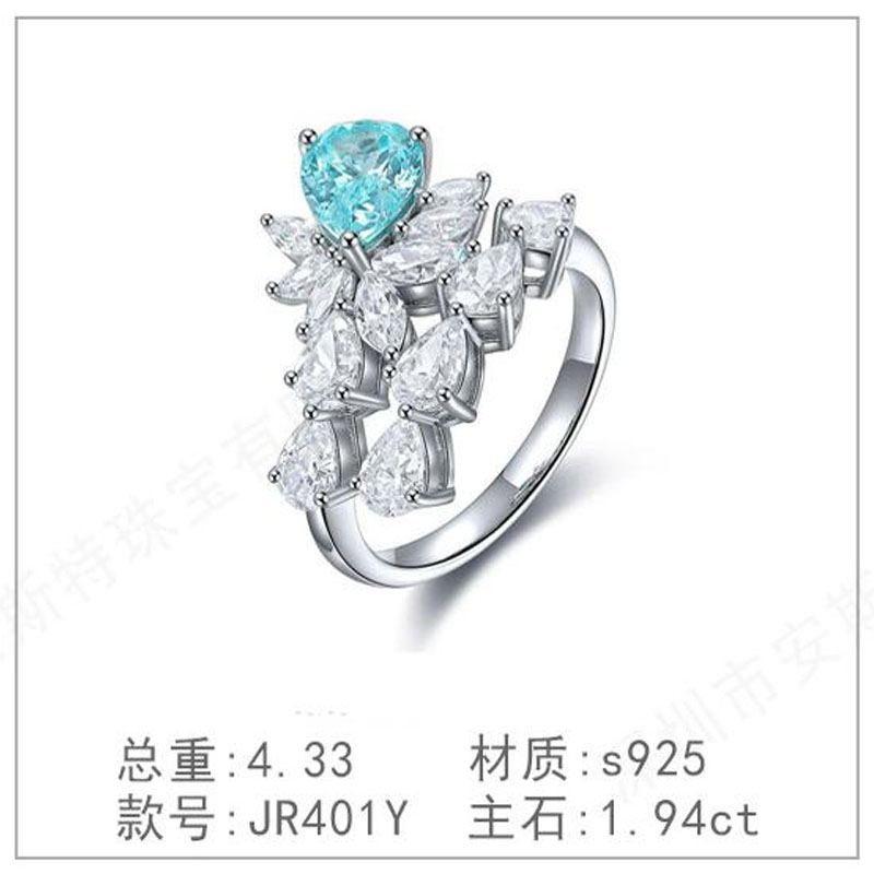 s925银钻石戒指奢高级新款培育帕拉伊巴培育粉色钻镀钻钻戒戒指环