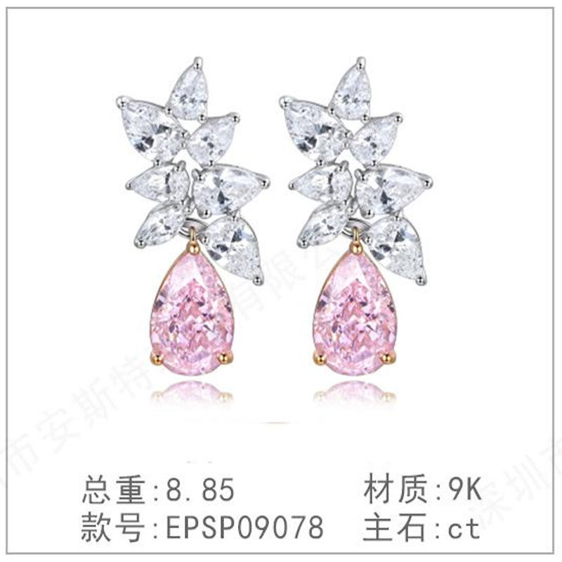 s925银钻石戒指奢高级新款培育粉钻简洁粉钻镀钻钻耳环耳坠