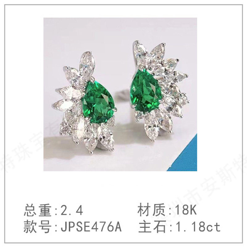 s925银钻石戒指奢高级新款培育钻石简洁培育祖母绿镀钻钻戒戒指环