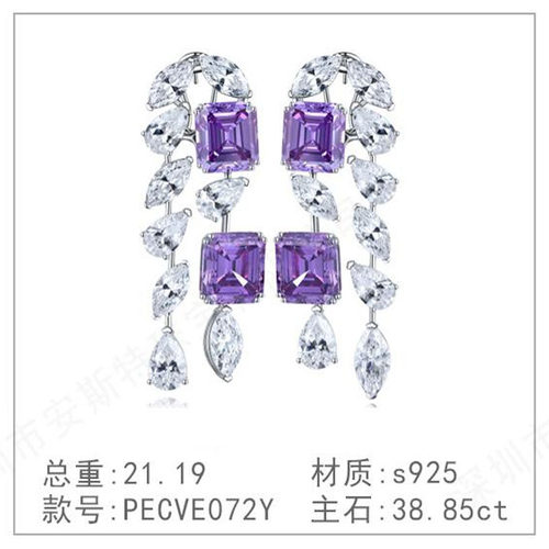 s925银钻石戒指奢高级新款培育紫色钻简洁钻镀钻钻紫色耳环耳吊