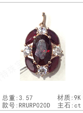 9K金黄钻钻石戒指椭圆形垫形镶嵌天然真钻简约指环女款