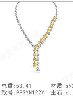 925纯银珠宝项链培育黄钻简洁镀钻项圈吊坠黄色钻绿高级感锁骨链