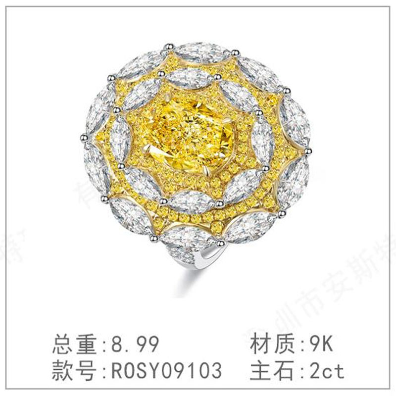 9K金黄钻白粉黄2024新款高级设计轻奢培育白粉黄女生款镀钻戒指环