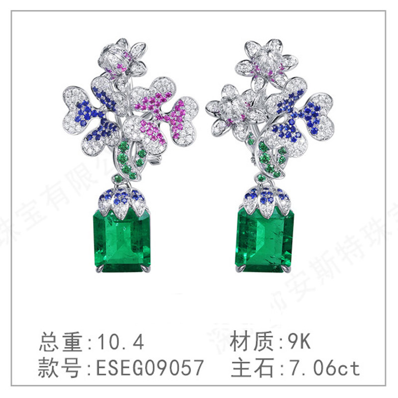s925银钻石戒指奢高级新款培育绿色钻简洁钻镀钻祖母绿耳环耳坠