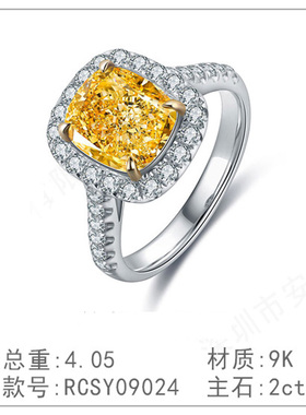 9K金白粉黄2024新款高级设计轻奢培育白粉黄女生款镀钻戒指环