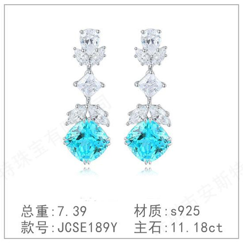s925银钻石戒指奢高级新款培育帕拉伊巴简洁钻镀钻钻耳环耳吊