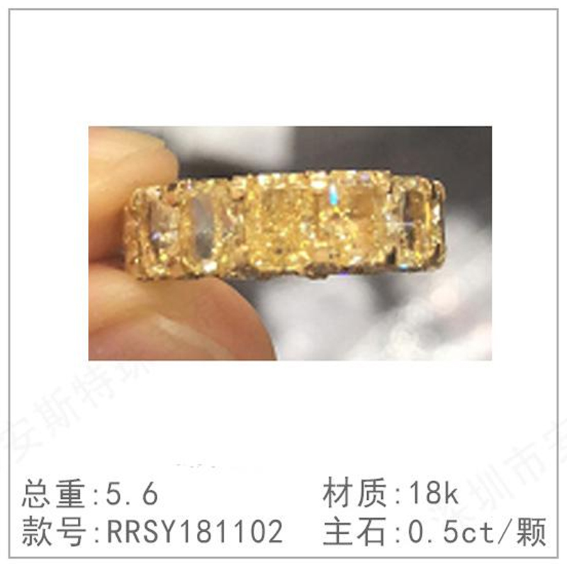 18K金白粉黄宝石黄钻戒指轻奢超闪小众设计高级男女钻戒男戒