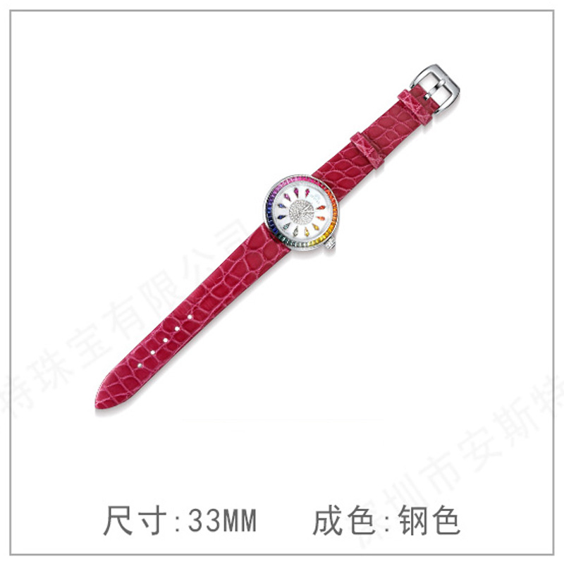 时尚铜镀银微镶七彩锆石戒指彩色满钻女士宝石指环爆闪戒指首饰