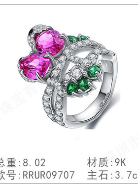 9K金黄钻钻石戒指椭圆形垫形镶嵌天然真钻简约指环女款