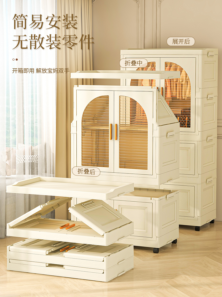 No installation of baby simple wardrobe, children's clothes storage cabinet, baby small wardrobe, plastic household storage cabinet