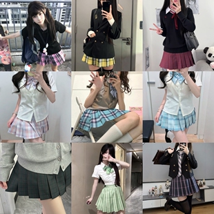 【清仓福利合集】川町香JK格裙清仓合集正版百褶裙女学院风半身裙