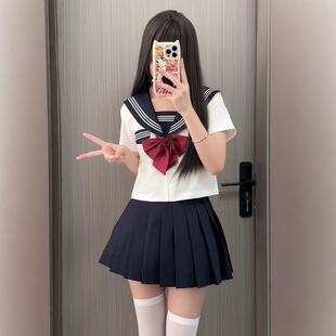 【川町香】原创水手服女jk制服套装海军领学院风绀领白三本基础款